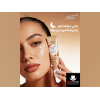 EVA SKIN CARE NATURAL GLOW UNDER EYE LIGHTENING & MOISTURIZING CREAM 15 GM